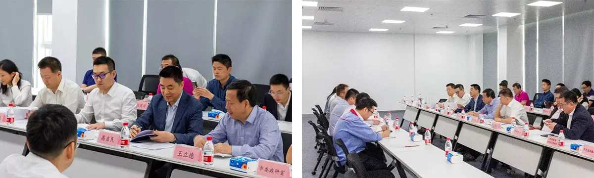 Shiyan Photoelectric Industrial Park Research