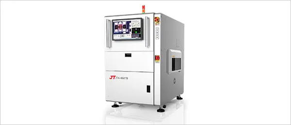 Produce AOI equipment