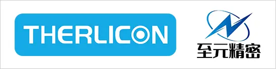 Shenzhen Therlicon Technology Co., Ltd. was established Shenzhen Zhiyuan Equipment Manufacture Co., Ltd. was founded 