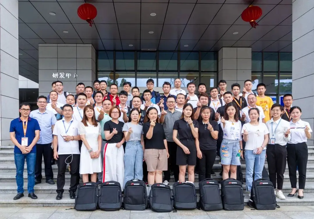 The 2022 JT National Agent Conference ended successfully