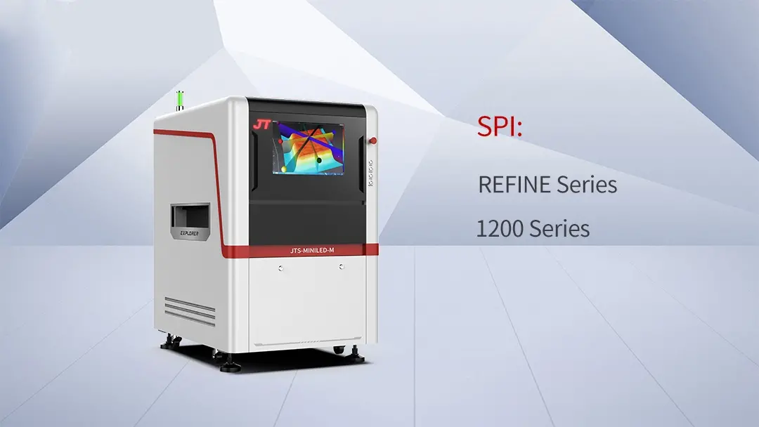 solder paste inspection machine