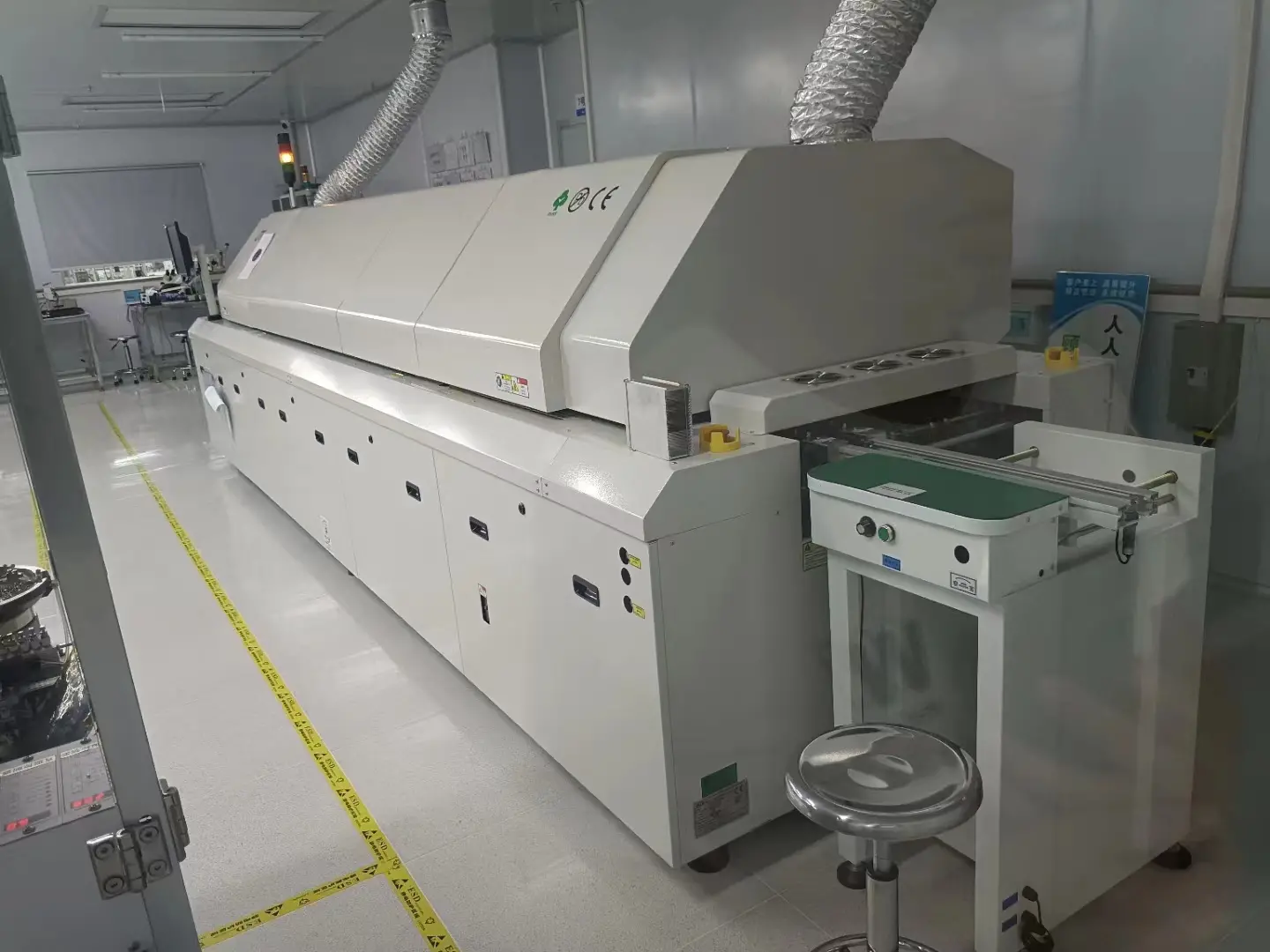 reflow oven