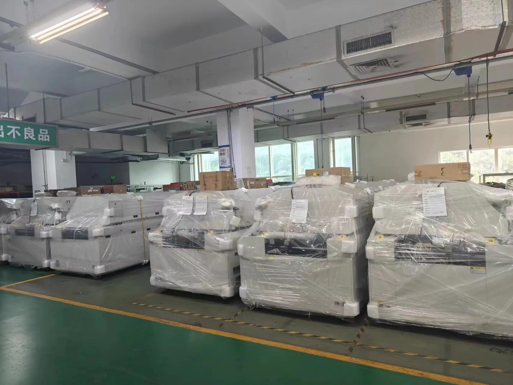 reflow soldering machine