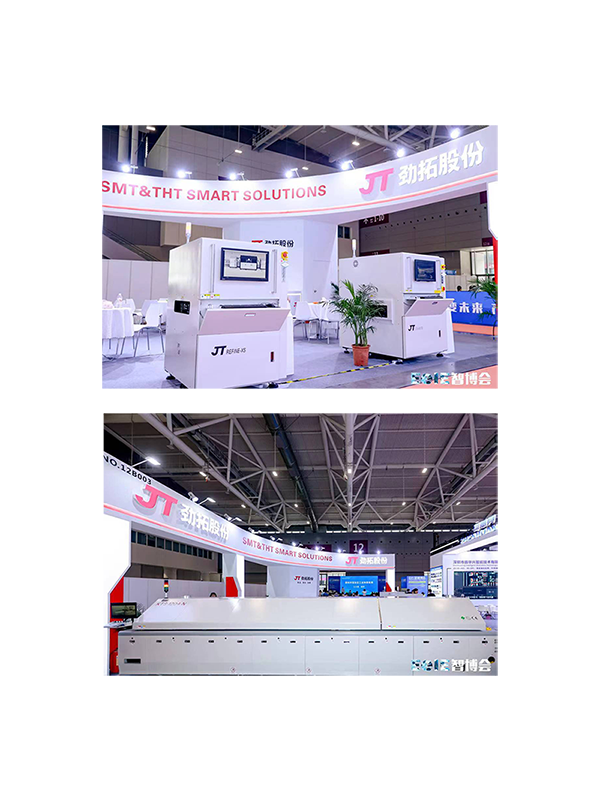 exhibited equipment
