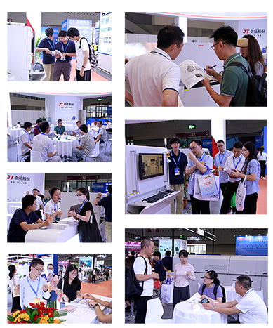 EelE Smart Expo