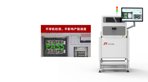 automatic repair solutions2
