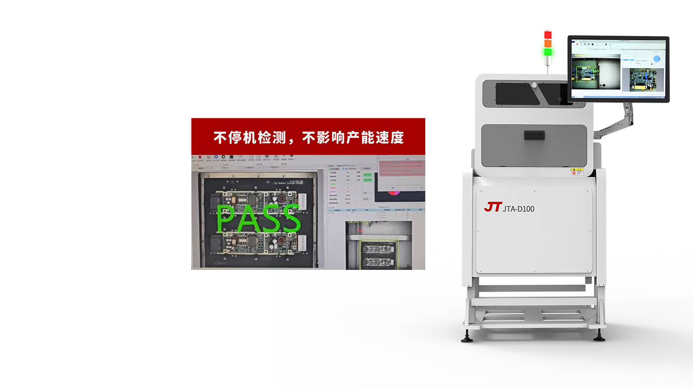 JT Advanced Automatic Repair Solutions Shines at NEPCON THAILAND 2024