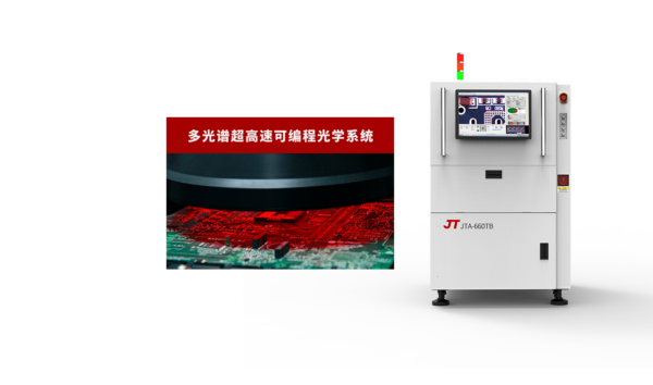 automatic repair solutions4